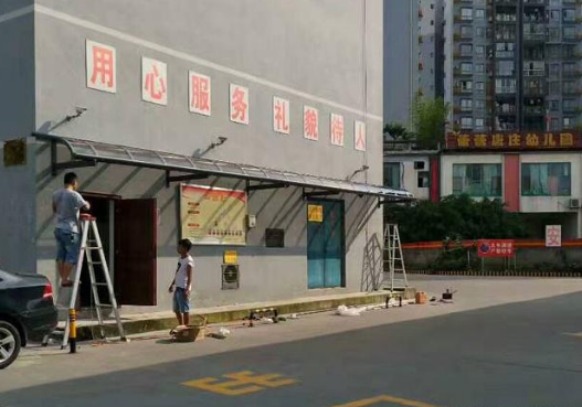 阳光棚和阳光房的区别在哪里？