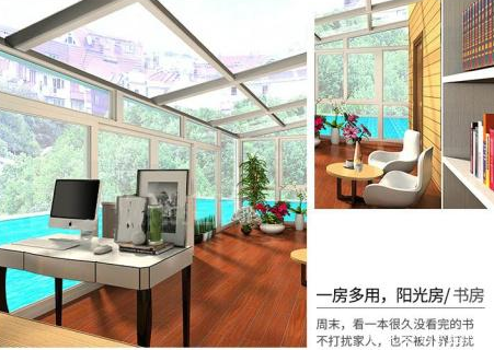 阳光棚和阳光房的区别在哪里？