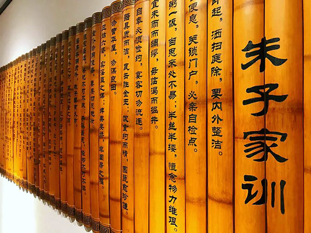 台湾学者杨昌炽追星之旅在祥利红木文化馆开讲，妈妈带我去仰望星空
