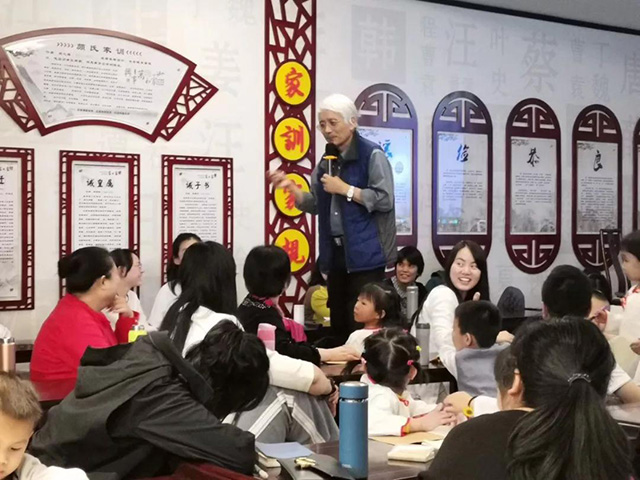 台湾学者杨昌炽追星之旅在祥利红木文化馆开讲，妈妈带我去仰望星空