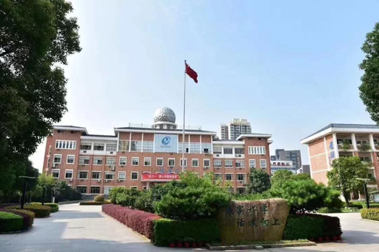 碧丽饮水设备保障义乌绣湖小学师生饮水健康