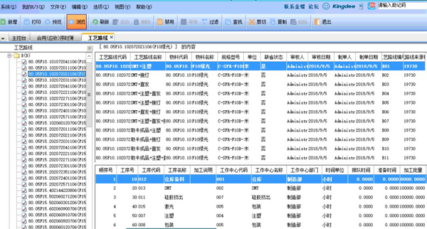 国际巨头青睐的科利尔照明，有着哪些行业领先的特质！