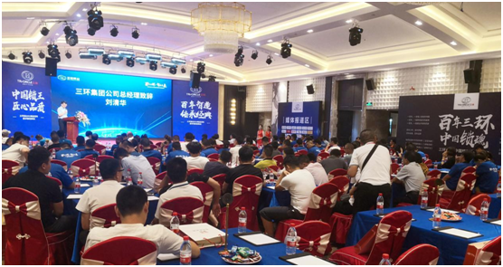 闪耀羊城 三环锁业2019新品发布会精彩呈现