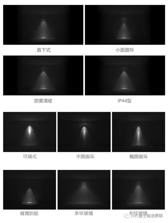 雷士方案 | 塑造有温度的空间是酒店照明的重要内容