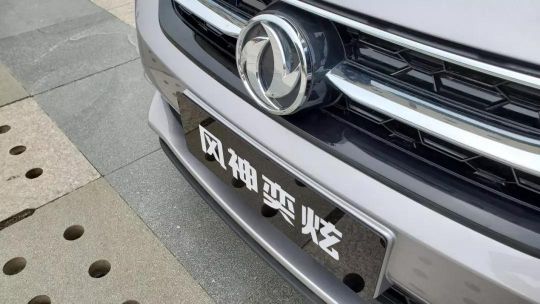 全车456颗LED灯？奥迪“灯厂”的头衔恐怕要让给这个自主品牌了