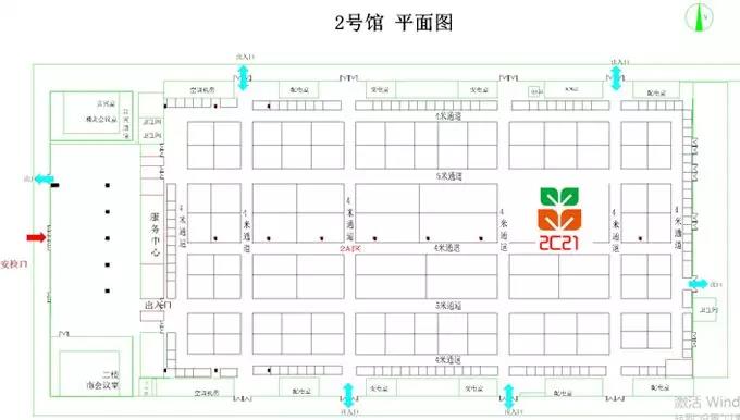 越来越好|邀您共赴9.2临沂木博会共赏平安树高端家具板材