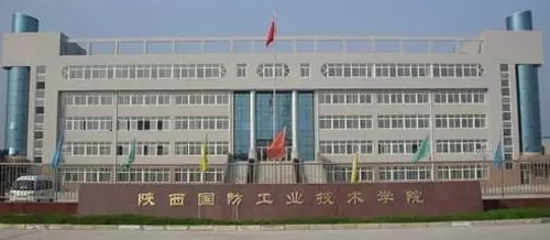 威可利直饮水机按时发往陕西国防工业职业技术学院