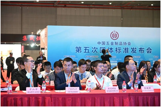 行业大事件：中国首个《淋浴房》团体标准发布
