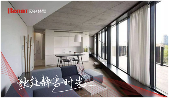 “中国十大门窗品牌”贝洛特门窗：静享独处的欢愉