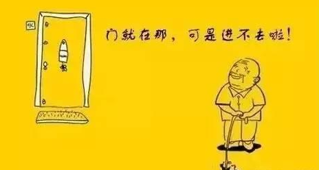 一个案例告诉你为什么选择智能锁