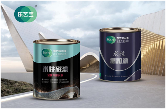 “中国十大品牌”东艺宝水漆 刷新行业绿色光景