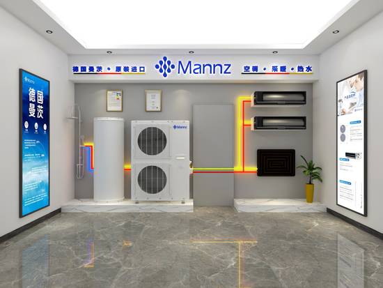 曼茨中央空调地暖一体机四大核心技术，解决舒适家居系统集成困扰