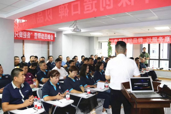 花王水漆艺术水漆“一墙两会”落地行动在华北区域巡回举行