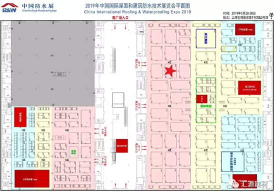 2019年的展会汇源防水带给客户的是什么样的惊艳？