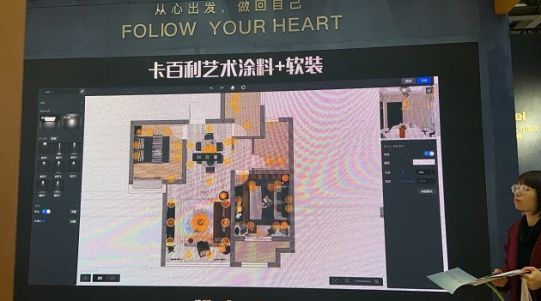 参展2019广州设计周，卡百利艺术涂料不断提高品牌影响力
