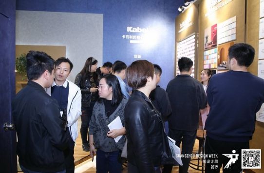 参展2019广州设计周，卡百利艺术涂料不断提高品牌影响力