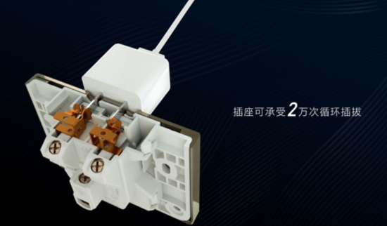 福田A68恒新系列插座耐久性能，是国标(5000次)4倍