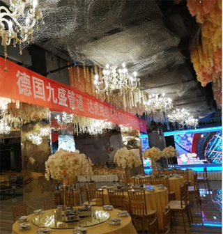 进口ppr水管德国九盛合作伙伴水电工联谊会圆满举办