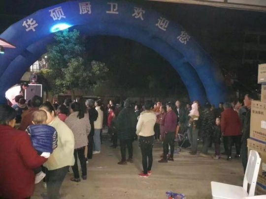 华硕厨卫河南信阳经销商活动火热进行，强势打入当地市场！