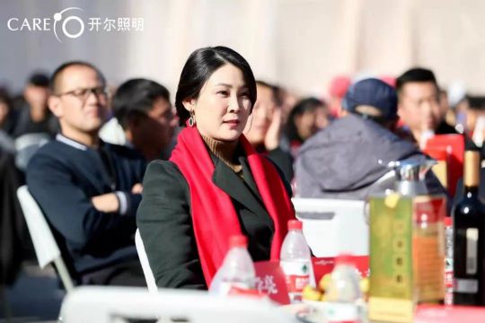 “2019开尔照明年度颁奖盛典”在千岛湖隆重举行