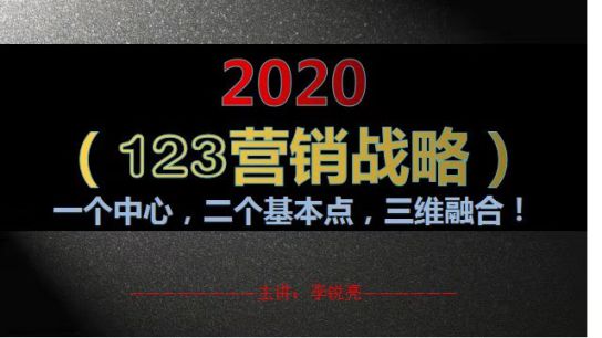 先飞电器全国营销年会暨新品发布会在江西南昌盛大拉开帷幕！