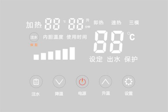 神田三模电热水器实机，给大家实际测评一下使用效果