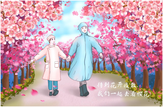 索菲亚指纹锁为武汉加油：樱花樱花，我想守护你
