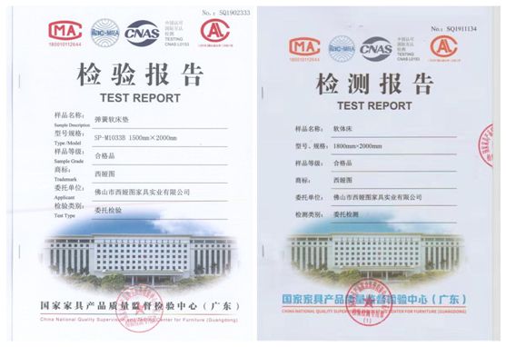 3·15宣言：西娅图品牌坚决维护消费者权益