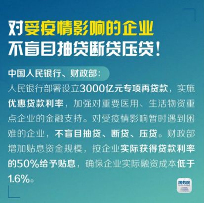 疫情之下，渠道型企业须重新思考品牌战略