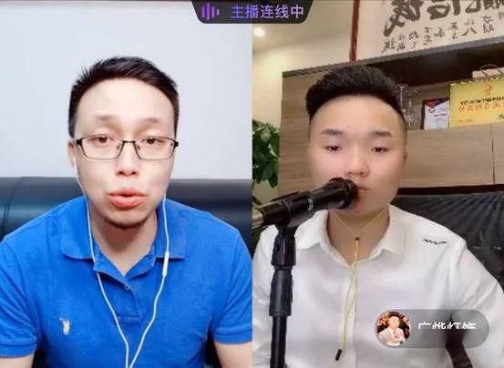 全民直播时代，照明人如何‘抖’出彩?对话中干货满满！