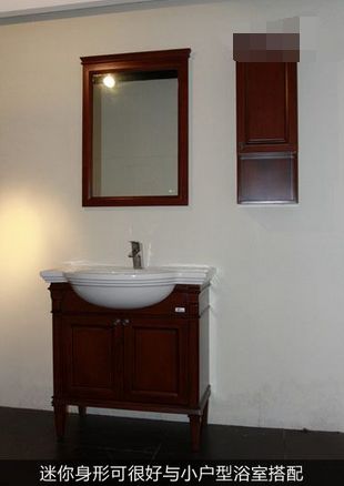 鹰卫浴尼克简约古典浴室柜，简洁线条勾勒主要装饰元素