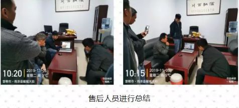 “曼威奇”壁挂炉售后团队进驻河北，贴心服务用户