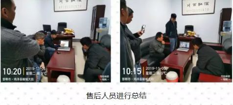 “曼威奇”壁挂炉售后团队进驻河北，贴心服务用户