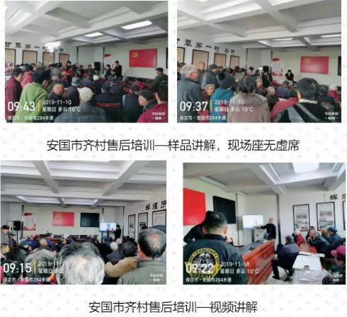 “曼威奇”壁挂炉售后团队进驻河北，贴心服务用户