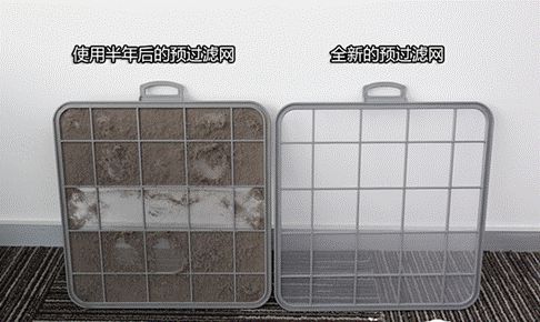 著名品牌|瓦尔特空气净化器KJ400F-G4，评测看是否是你心属产品?