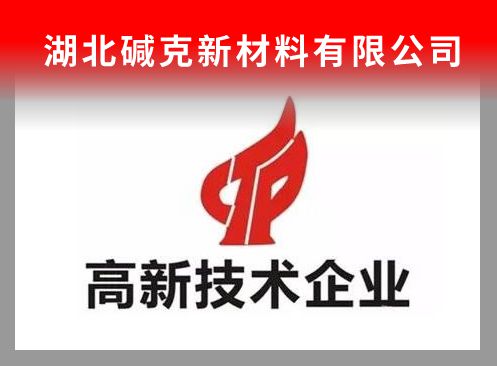 加盟代理瓷砖背胶一线品牌为什么大部分人选碱克大唐一品？