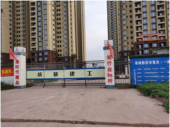 携手同行 林德漆与成都建工集团达成战略合作关系