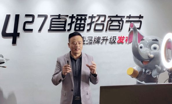 著名品牌|24小时拿下162家，乐事木门2020直播招商会首战告捷！