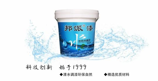 著名品牌|新品推荐，“油改水”• 工业漆进击路