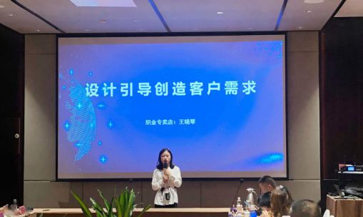 著名品牌|宝仕龙定制吊顶全国游学会第二站——贵州•织金