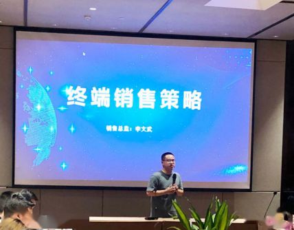 著名品牌|宝仕龙定制吊顶全国游学会第二站——贵州•织金