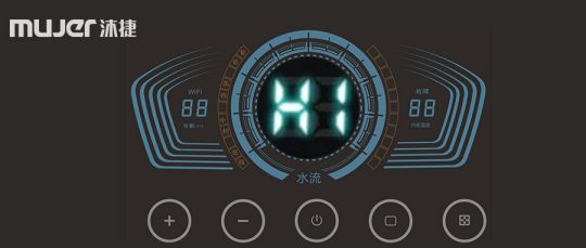 著名品牌|H1 代码是什么？ 沐捷速热电热水器官方答疑