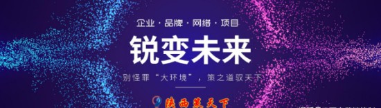 营销策划，这三步一定要走好！布局2020，值得一看