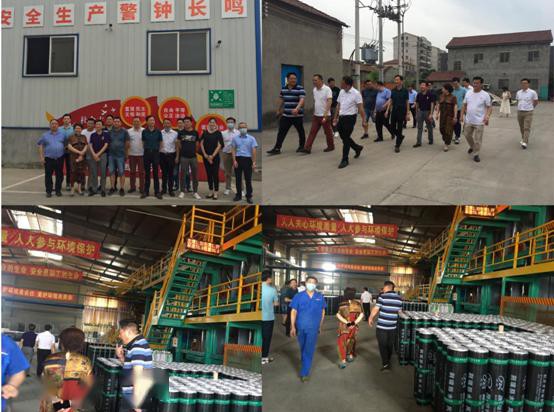 湖北省建筑防水协会组团走访荆州、公安防水企业