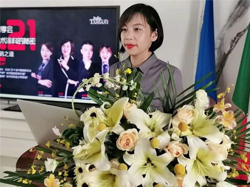 TASSANI解密思享会，开启艺术涂料直播新赛道！