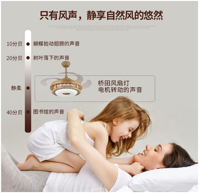 众烁照明：清凉一夏，不止西瓜，还有风扇灯!