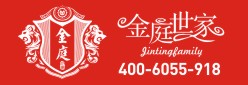 金庭门业