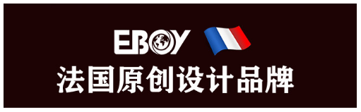 EBoy爱博油烟机：净油新生，宛若天成