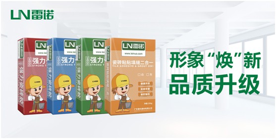 雷诺华丽转身“焕”新装 卓越品质全面升级