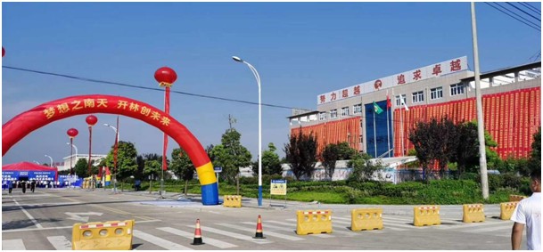 南天涂料强势携手开林新材料共同创建华东区生产基地